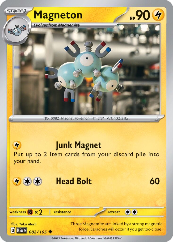Magneton 082/207 — 151 (English Pokémon TCG card)