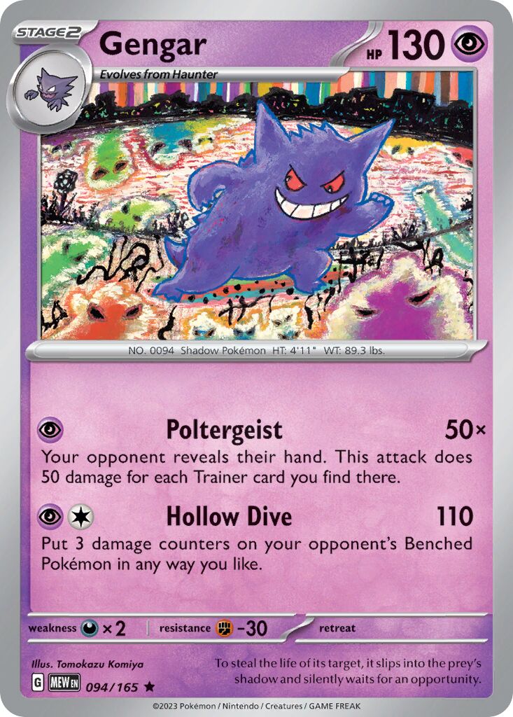 Gengar 094/207 — 151 (English Pokémon TCG card)