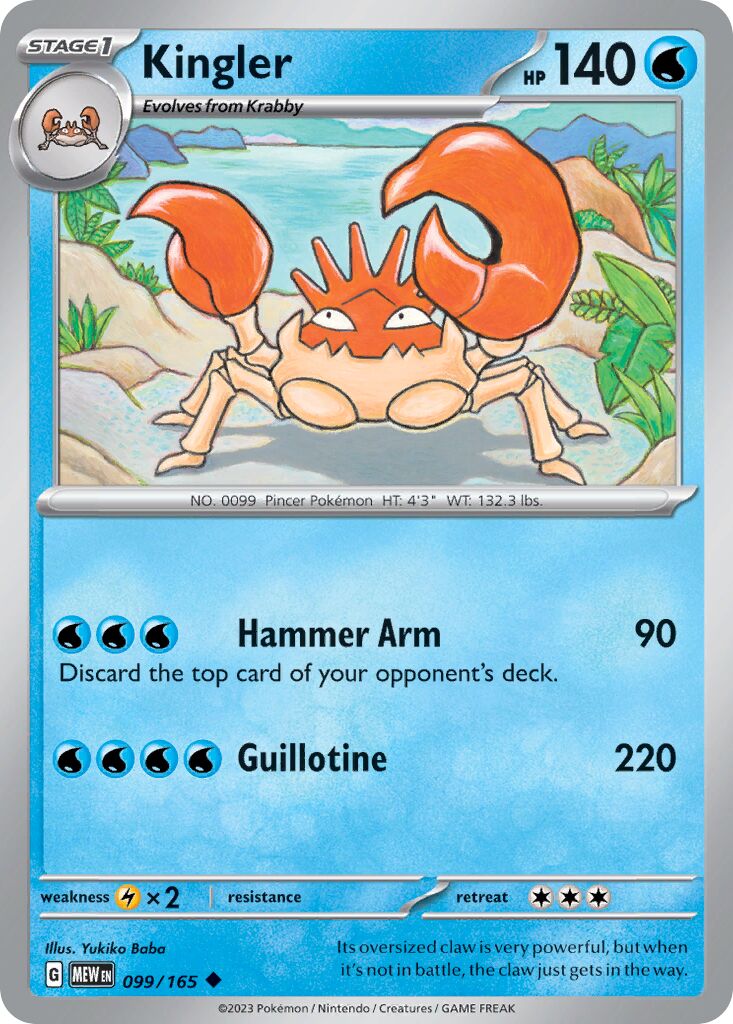 Kingler 099/207 — 151 (English Pokémon TCG card)