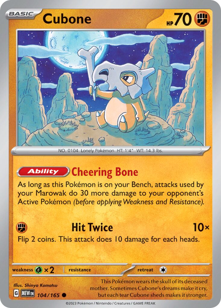 Cubone 104/207 — 151 (English Pokémon TCG card)