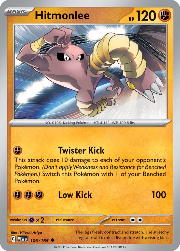 Hitmonlee 106/207 — 151 (English Pokémon TCG card)