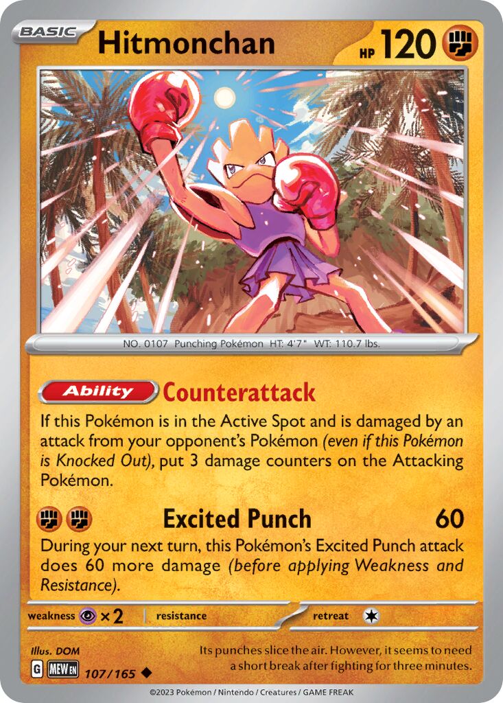 Hitmonchan 107/207 — 151 (English Pokémon TCG card)