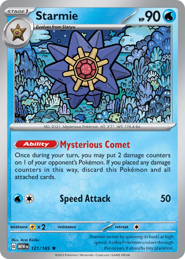 Starmie 121/207 — 151 (English Pokémon TCG card)