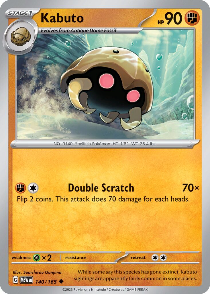 Kabuto 140/207 — 151 (English Pokémon TCG card)