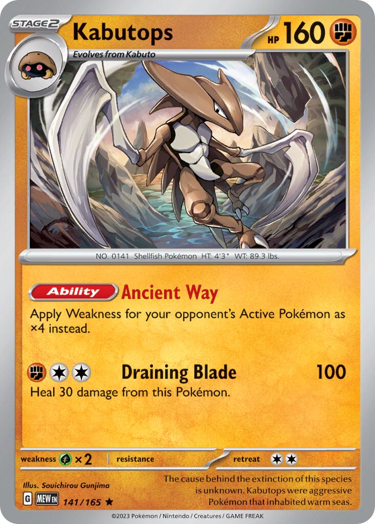 Kabutops 141/207 — 151 (English Pokémon TCG card)