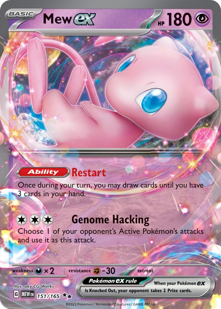 Mew ex 151/207 — 151 (English Pokémon TCG card)