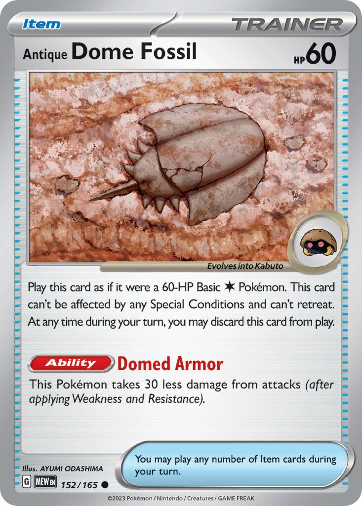 Antique Dome Fossil 152/207 — 151 (English Pokémon TCG card)