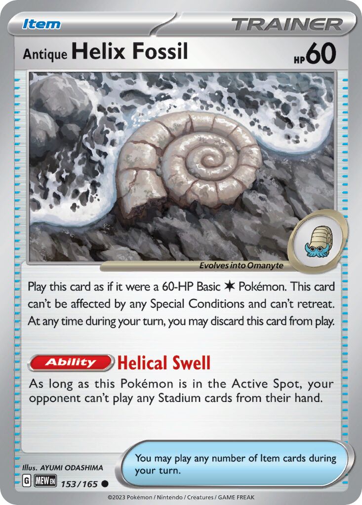 Antique Helix Fossil 153/207 — 151 (English Pokémon TCG card)
