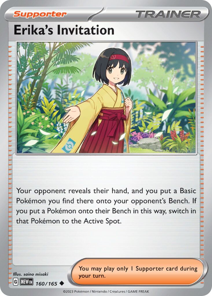 Erika's Invitation 160/207 — 151 (English Pokémon TCG card)