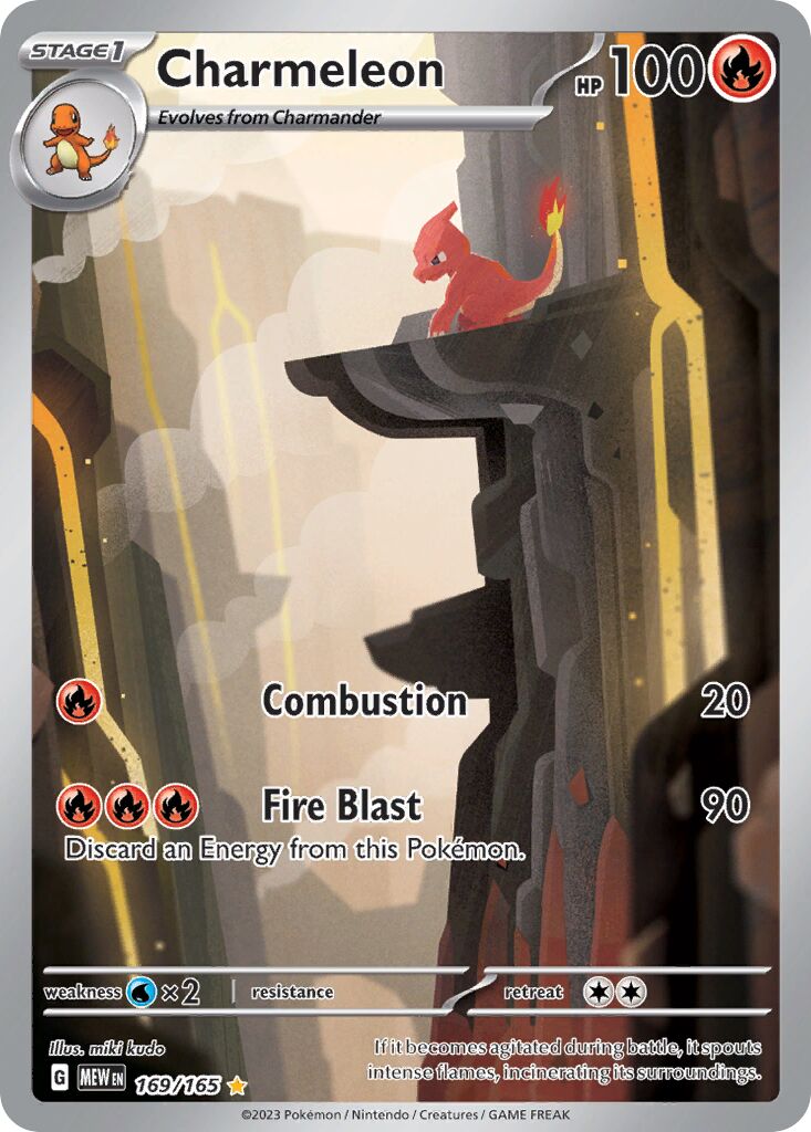 Charmeleon 169/207 — 151 (English Pokémon TCG card)