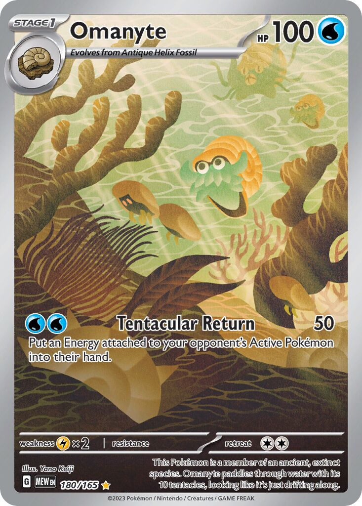 Omanyte 180/207 — 151 (English Pokémon TCG card)