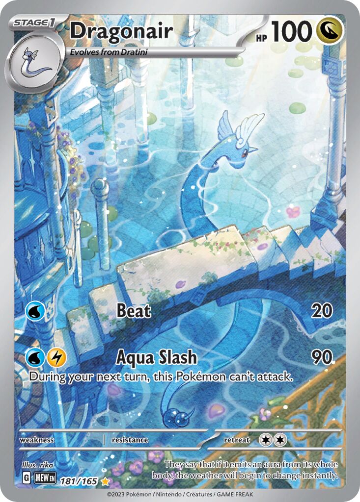 Dragonair 181/207 — 151 (English Pokémon TCG card)