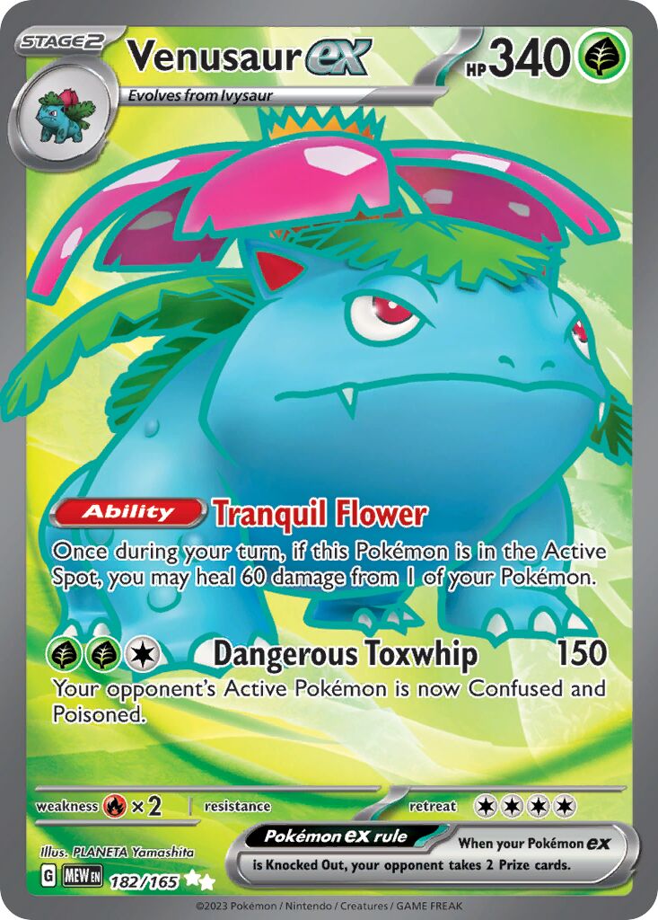 Venusaur ex 182/207 — 151 (English Pokémon TCG card)