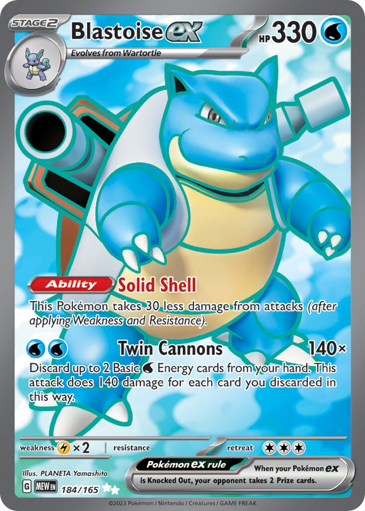 Blastoise ex 184/207 — 151 (English Pokémon TCG card)