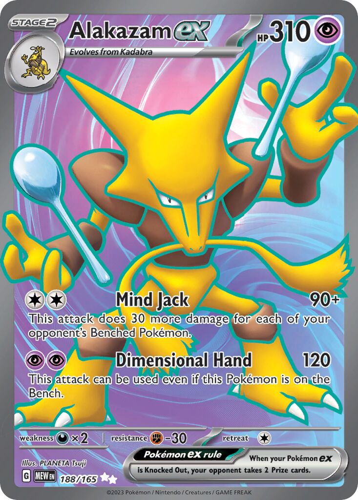 Alakazam ex 188/207 — 151 (English Pokémon TCG card)