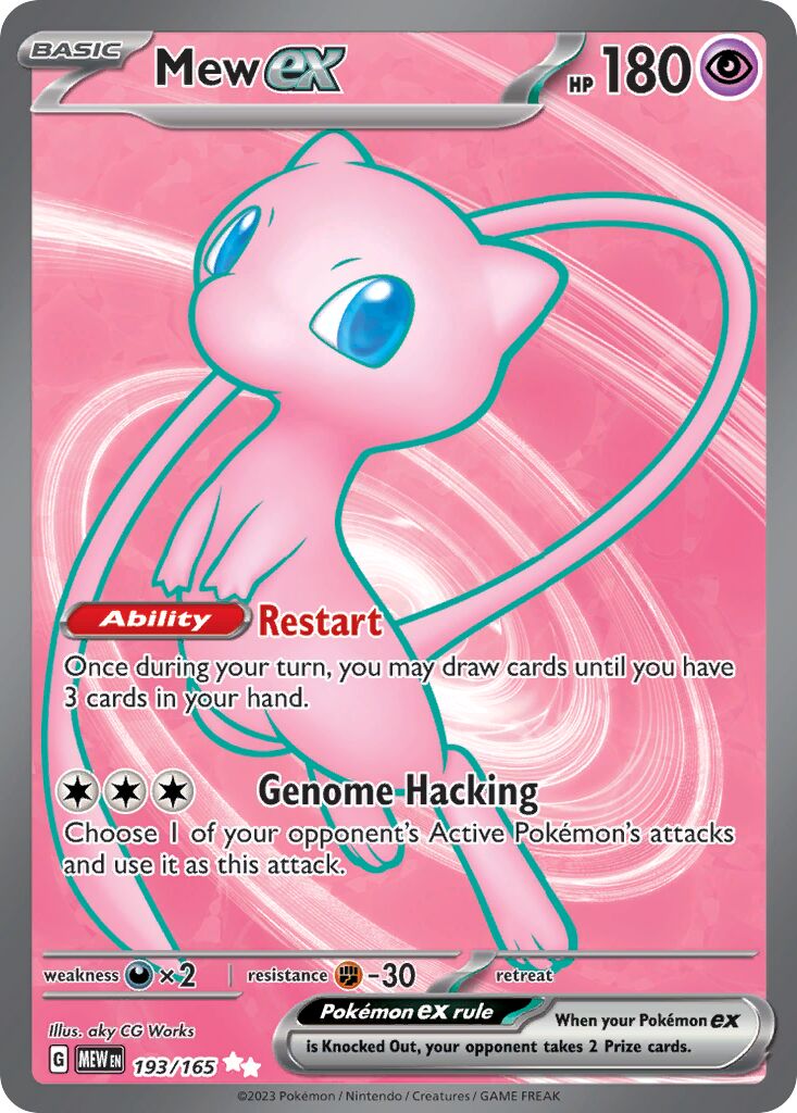 Mew ex 193/207 — 151 (English Pokémon TCG card)