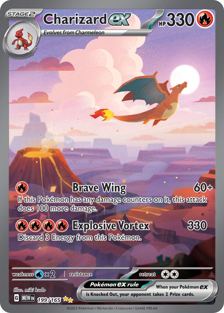 Charizard ex 199/207 — 151 (English Pokémon TCG card)