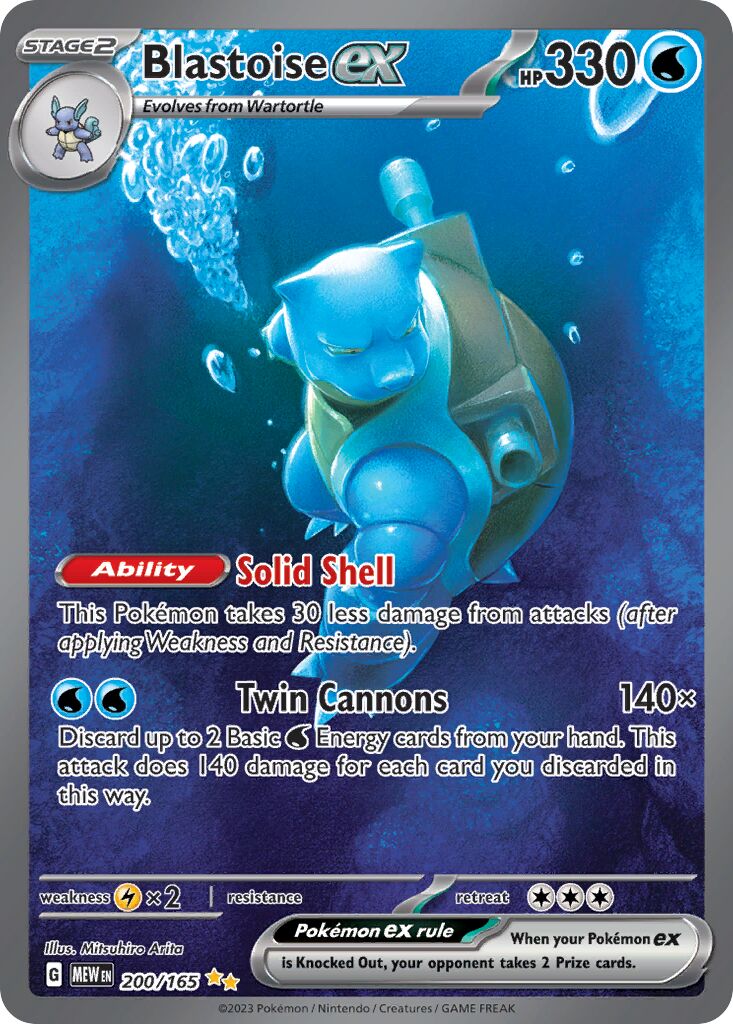 Blastoise ex 200/207 — 151 (English Pokémon TCG card)