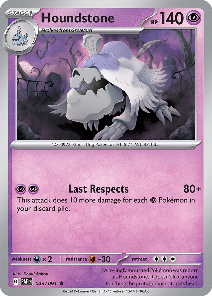 Houndstone 043/245 — Paldean Fates (English Pokémon TCG card)
