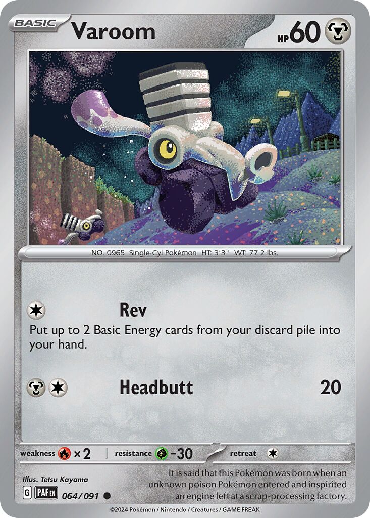 Varoom 064/245 — Paldean Fates (English Pokémon TCG card)