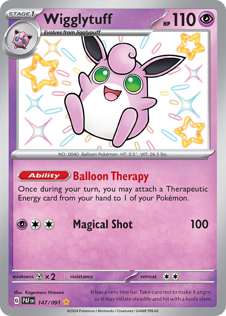 Wigglytuff 147/245 — Paldean Fates (English Pokémon TCG card)