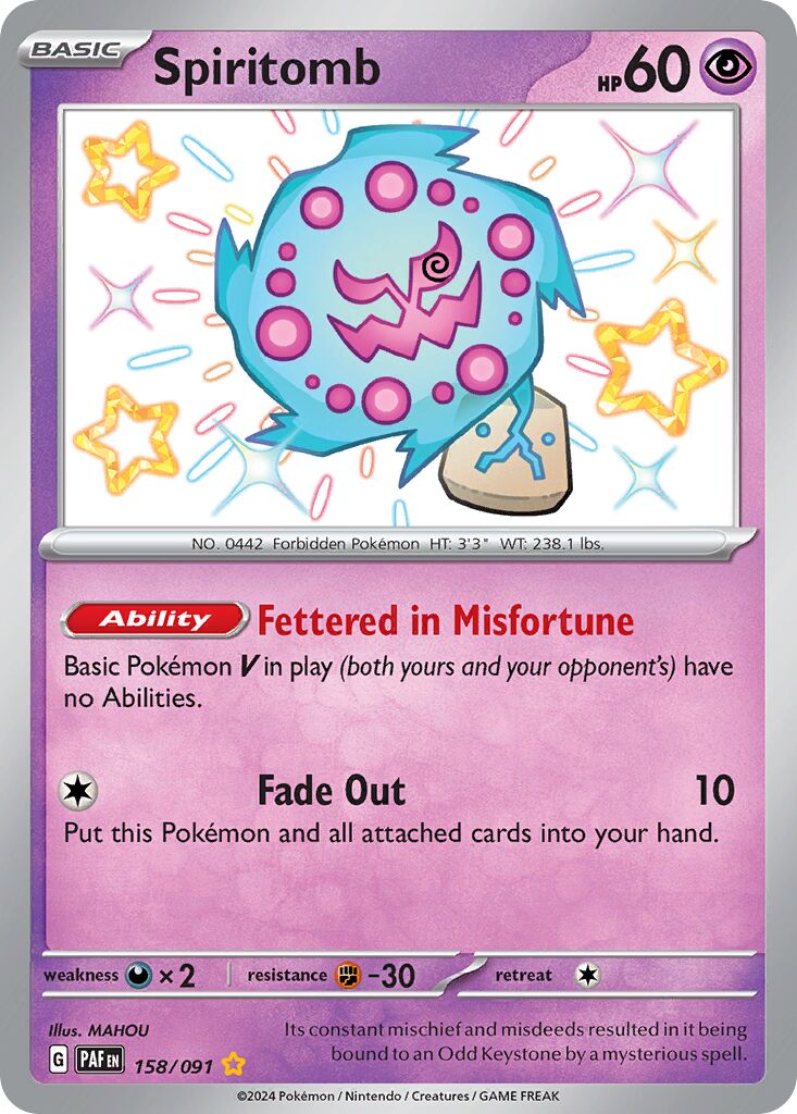 Spiritomb 158/245 — Paldean Fates (English Pokémon TCG card)