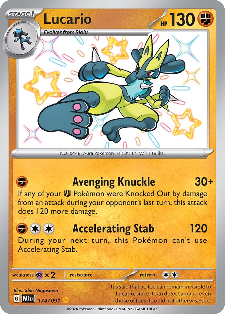 Lucario 174/245 — Paldean Fates (English Pokémon TCG card)