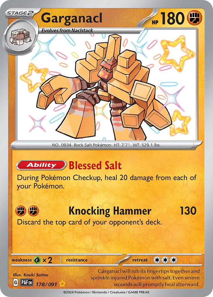 Garganacl 178/245 — Paldean Fates (English Pokémon TCG card)