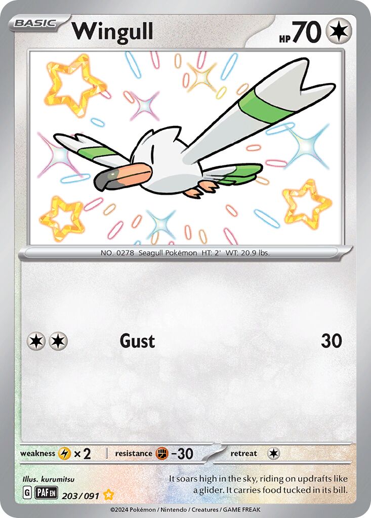 Wingull 203/245 — Paldean Fates (English Pokémon TCG card)