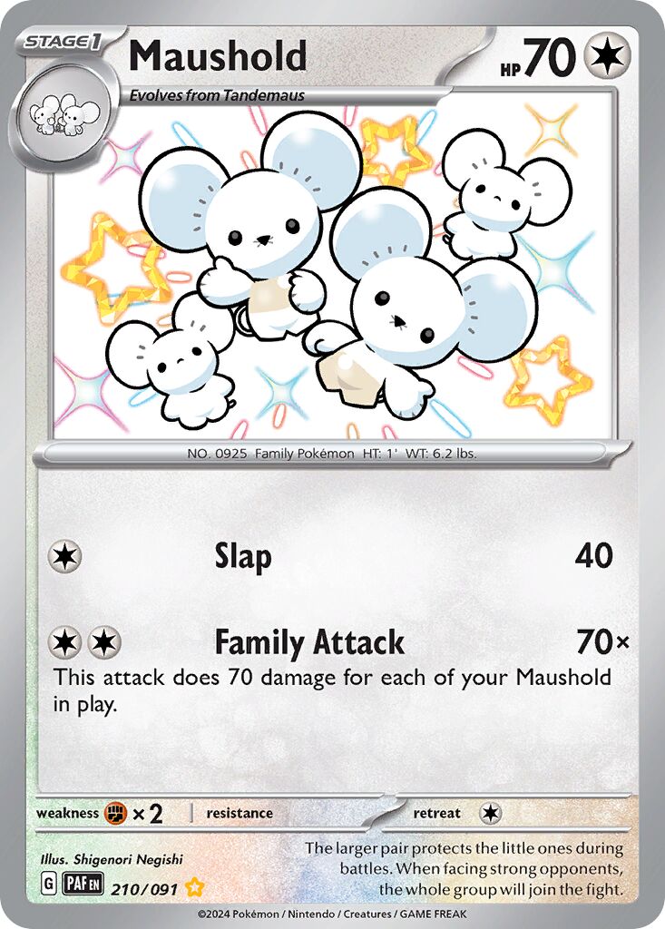 Maushold 210/245 — Paldean Fates (English Pokémon TCG card)