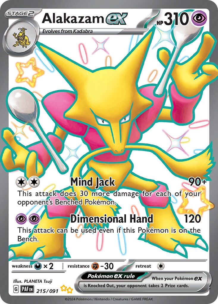 Alakazam ex 215/245 — Paldean Fates (English Pokémon TCG card)