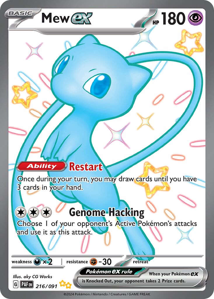 Mew ex 216/245 — Paldean Fates (English Pokémon TCG card)