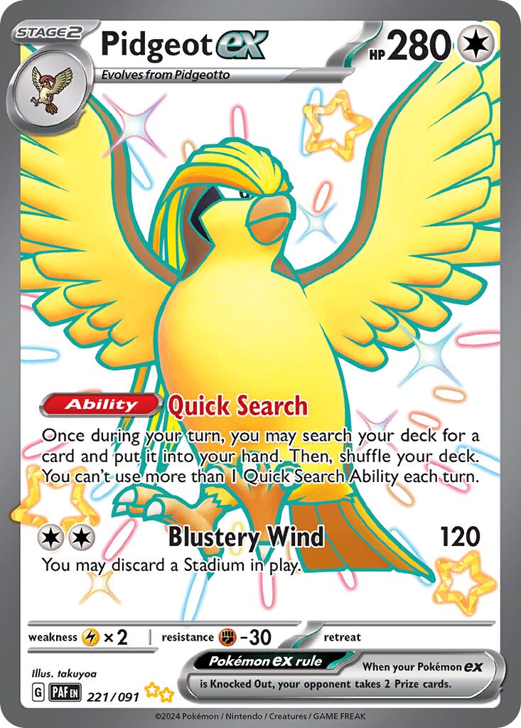 Pidgeot ex 221/245 — Paldean Fates (English Pokémon TCG card)