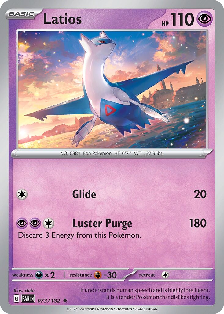 Latios 073/266 — Paradox Rift (English Pokémon TCG card)
