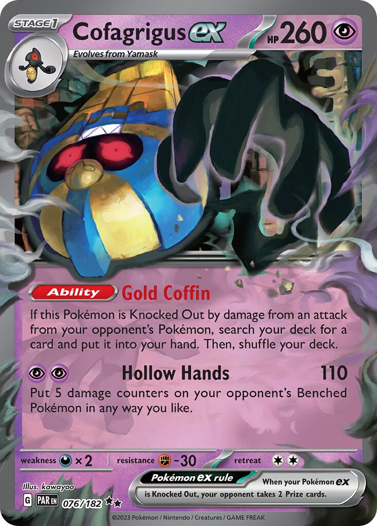Cofagrigus ex 076/266 — Paradox Rift (English Pokémon TCG card)