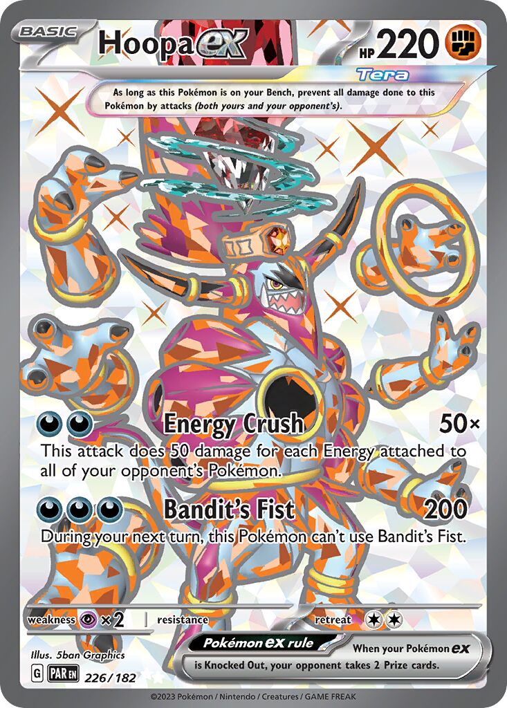 Hoopa ex 226/266 — Paradox Rift (English Pokémon TCG card)
