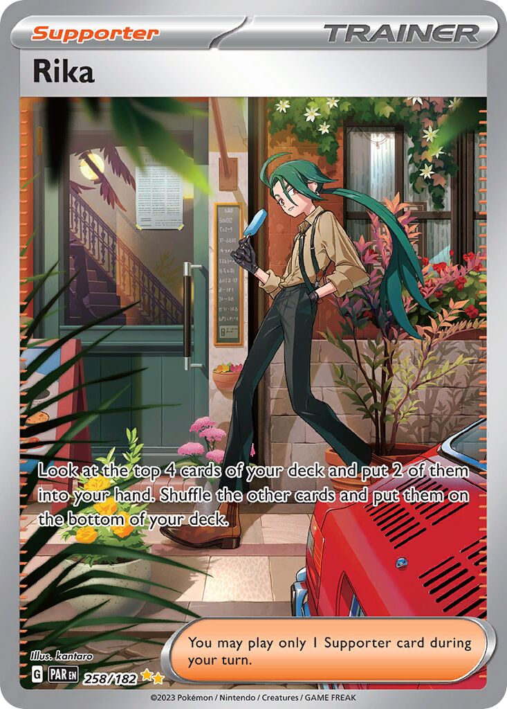 Rika 258/266 — Paradox Rift (English Pokémon TCG card)