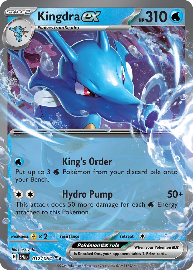 Kingdra ex 012/099 — Shrouded Fable (English Pokémon TCG card)