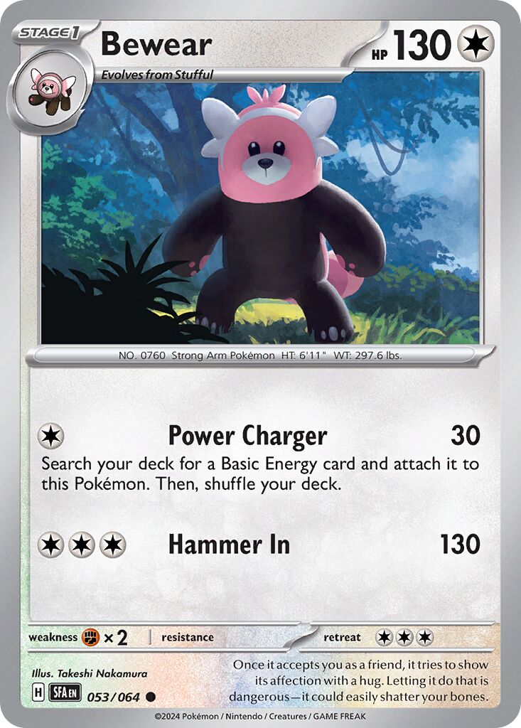Bewear 053/099 — Shrouded Fable (English Pokémon TCG card)