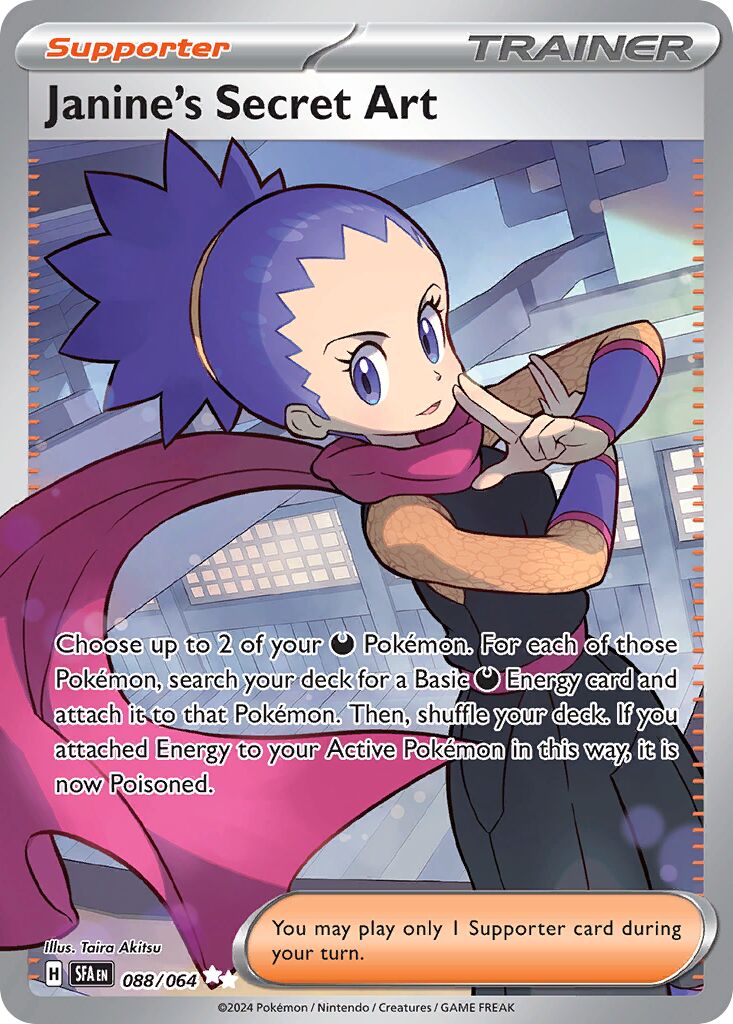 Janine's Secret Art 207 — Bimbingan Rasi (Indonesian Pokémon TCG card)