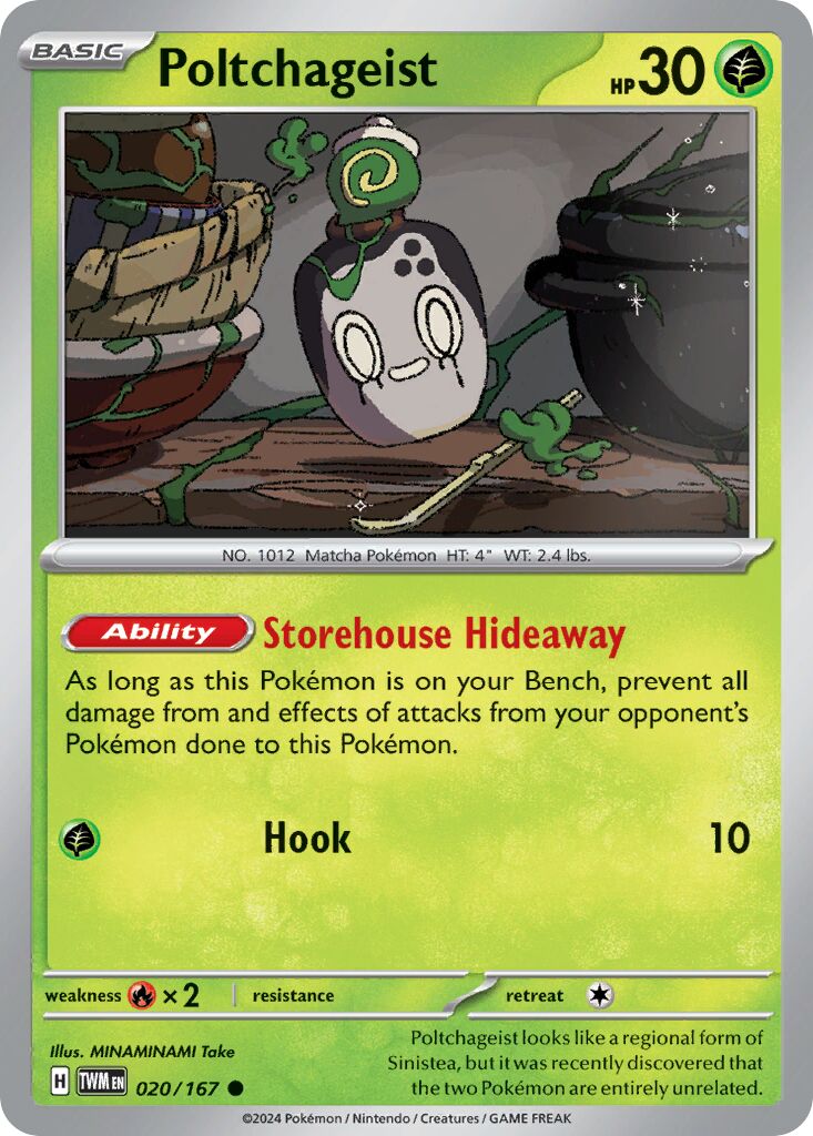 Poltchageist 020/226 — Twilight Masquerade (English Pokémon TCG card)