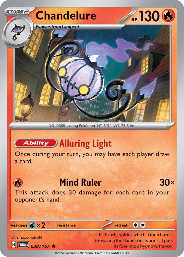 Chandelure 038/226 — Twilight Masquerade (English Pokémon TCG card)