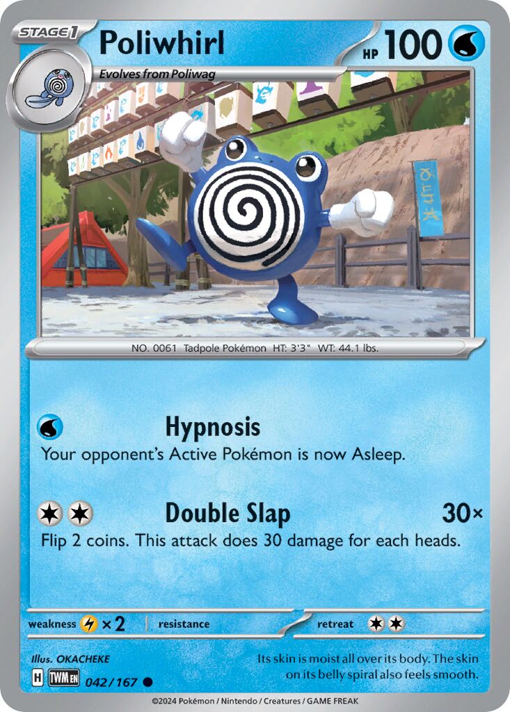 Poliwhirl 042/226 — Twilight Masquerade (English Pokémon TCG card)