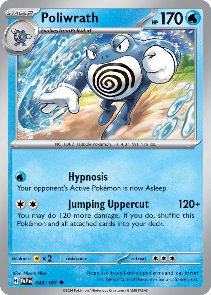 Poliwrath 043/226 — Twilight Masquerade (English Pokémon TCG card)