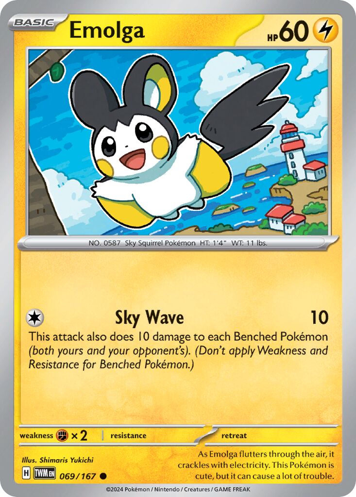 Emolga 069/226 — Twilight Masquerade (English Pokémon TCG card)