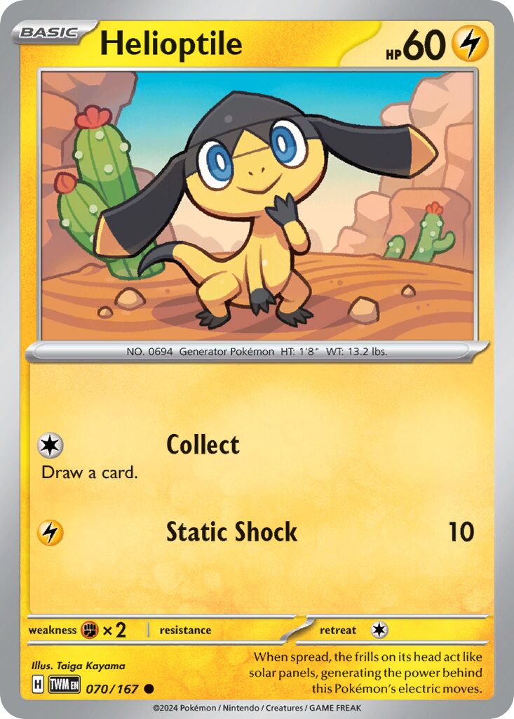 Helioptile 070/226 — Twilight Masquerade (English Pokémon TCG card)