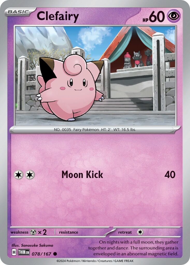 Clefairy 078/226 — Twilight Masquerade (English Pokémon TCG card)