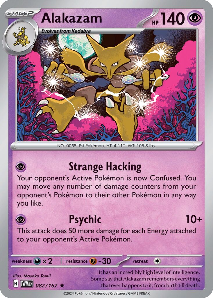 Alakazam 082/226 — Twilight Masquerade (English Pokémon TCG card)