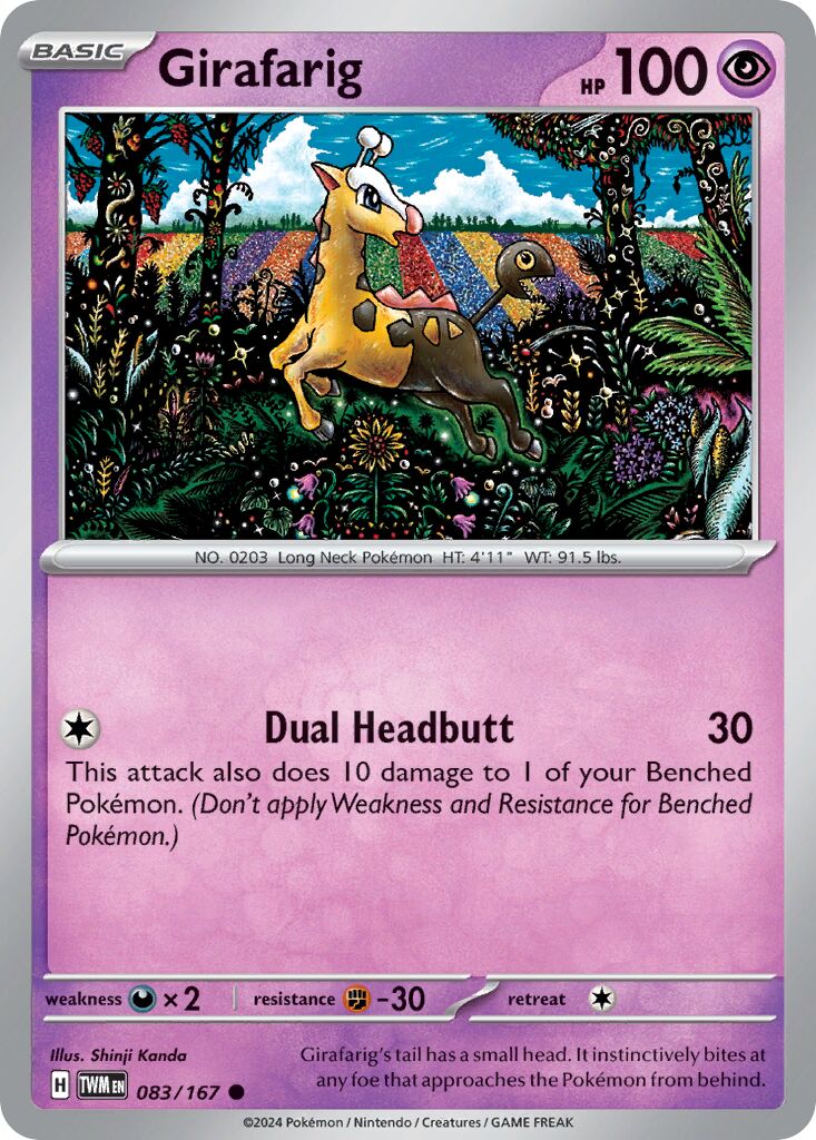 Girafarig 083/226 — Twilight Masquerade (English Pokémon TCG card)