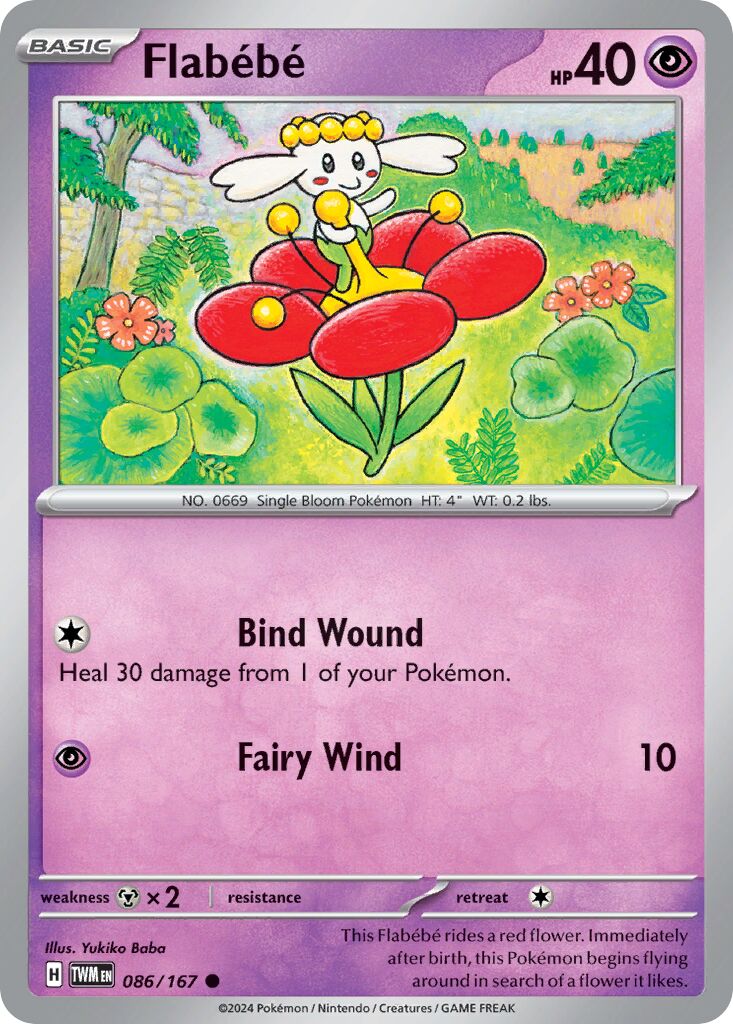 Flabébé 086/226 — Twilight Masquerade (English Pokémon TCG card)